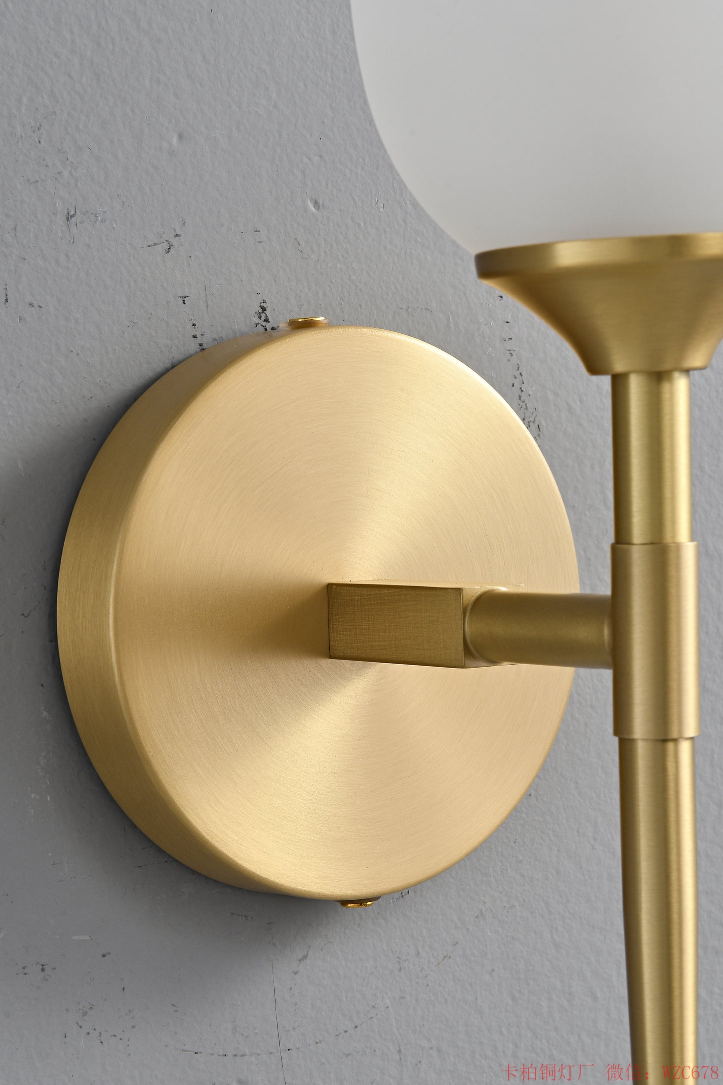 Simple Brass wall lighting fixture with glass bud shade
